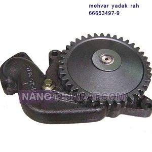 اویل پمپ اویل پمپ